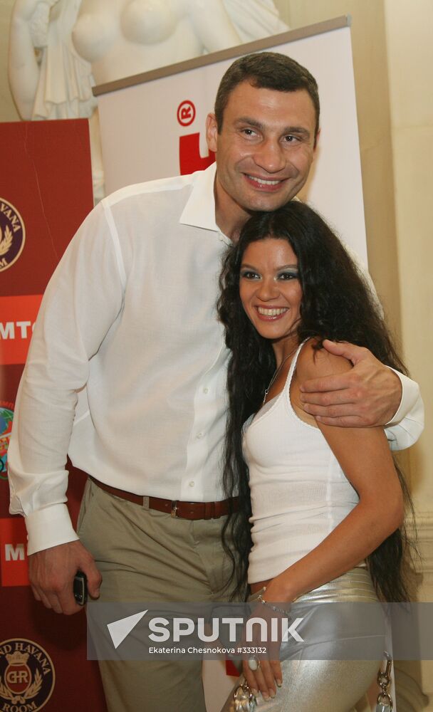 "Ukrainian night" in the Russian House in beijing