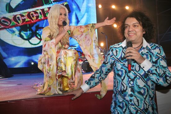 "Ukrainian night" at the Russian House in Beijing