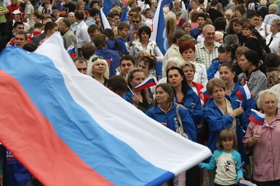 National Flag Day in Russia