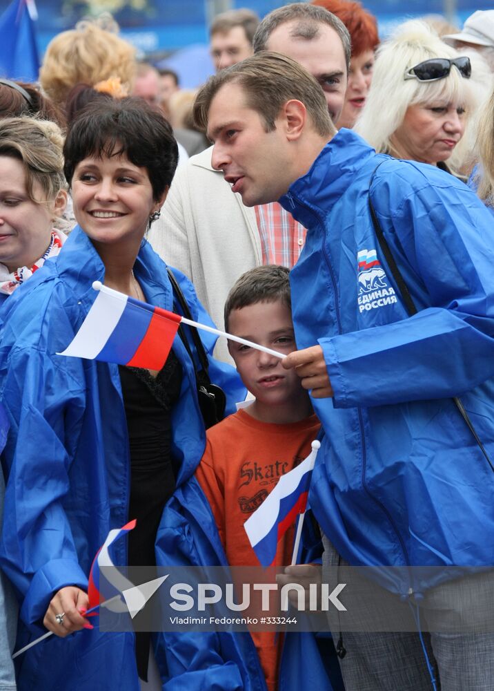 National Flag Day in Russia