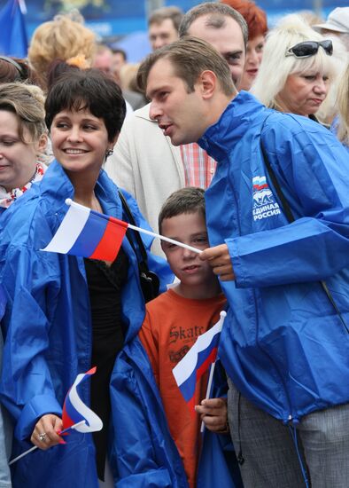 National Flag Day in Russia