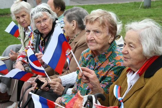 National Flag Day in Russia