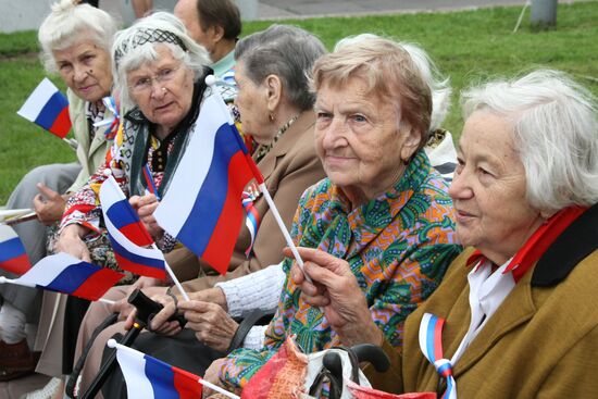 National Flag Day in Russia