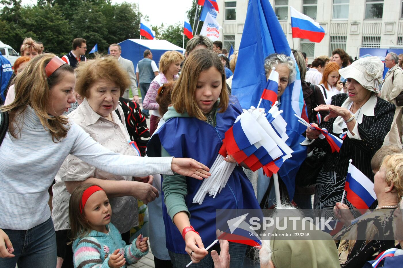 National Flag Day in Russia