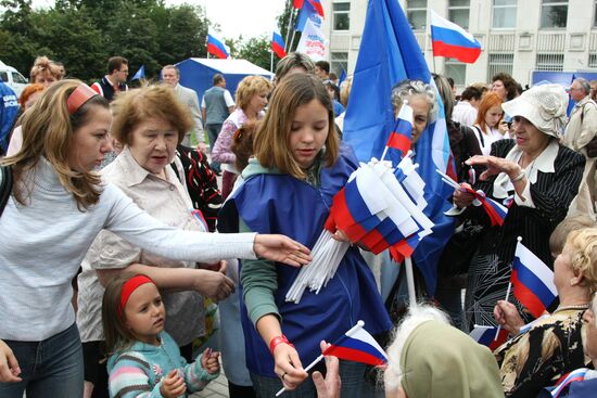 National Flag Day in Russia