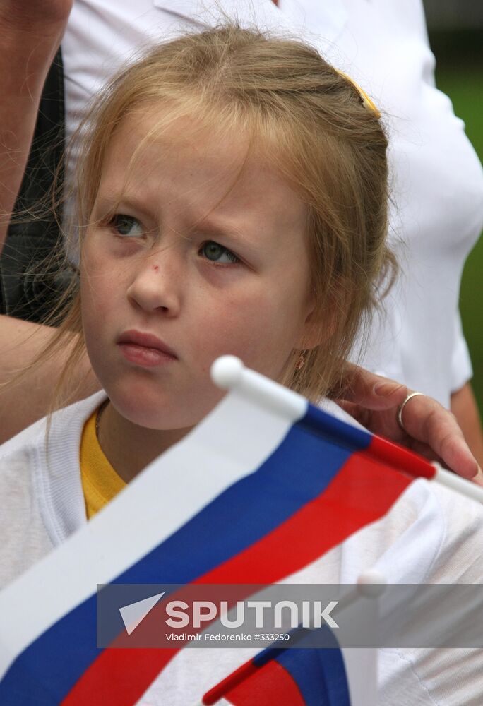 National Flag Day in Russia