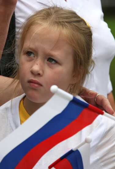 National Flag Day in Russia