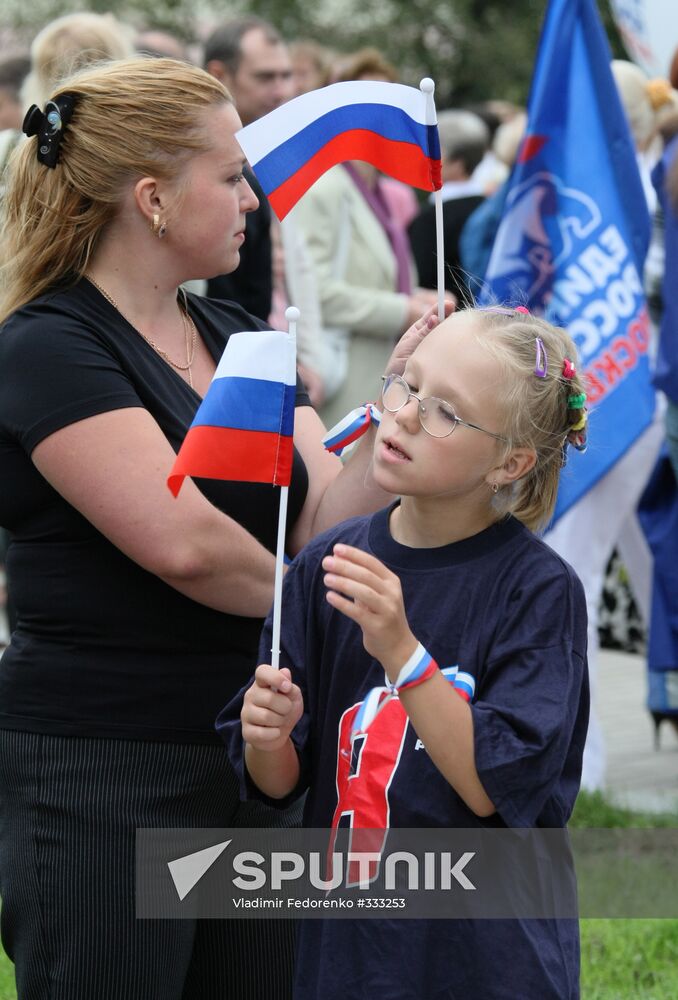 National Flag Day in Russia