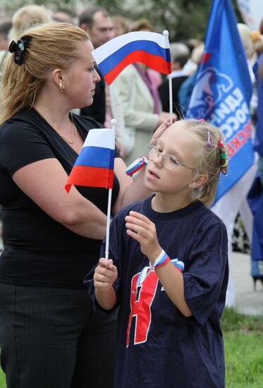 National Flag Day in Russia