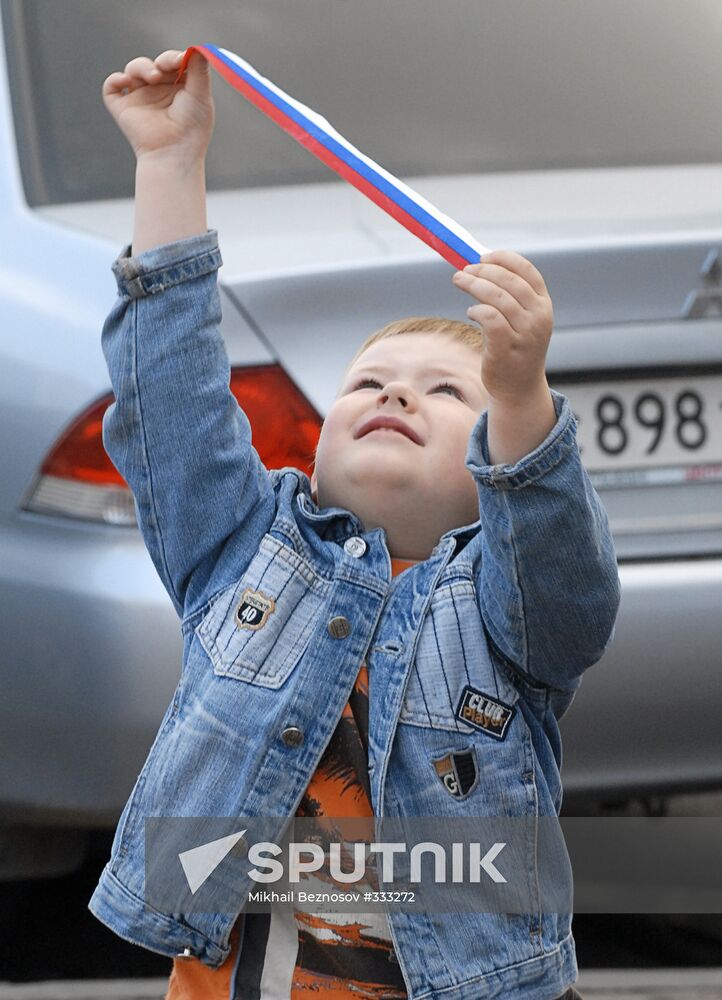 National Flag Day in Russia