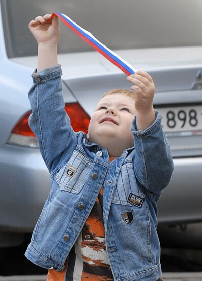 National Flag Day in Russia