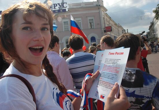 National Flag Day in Russia