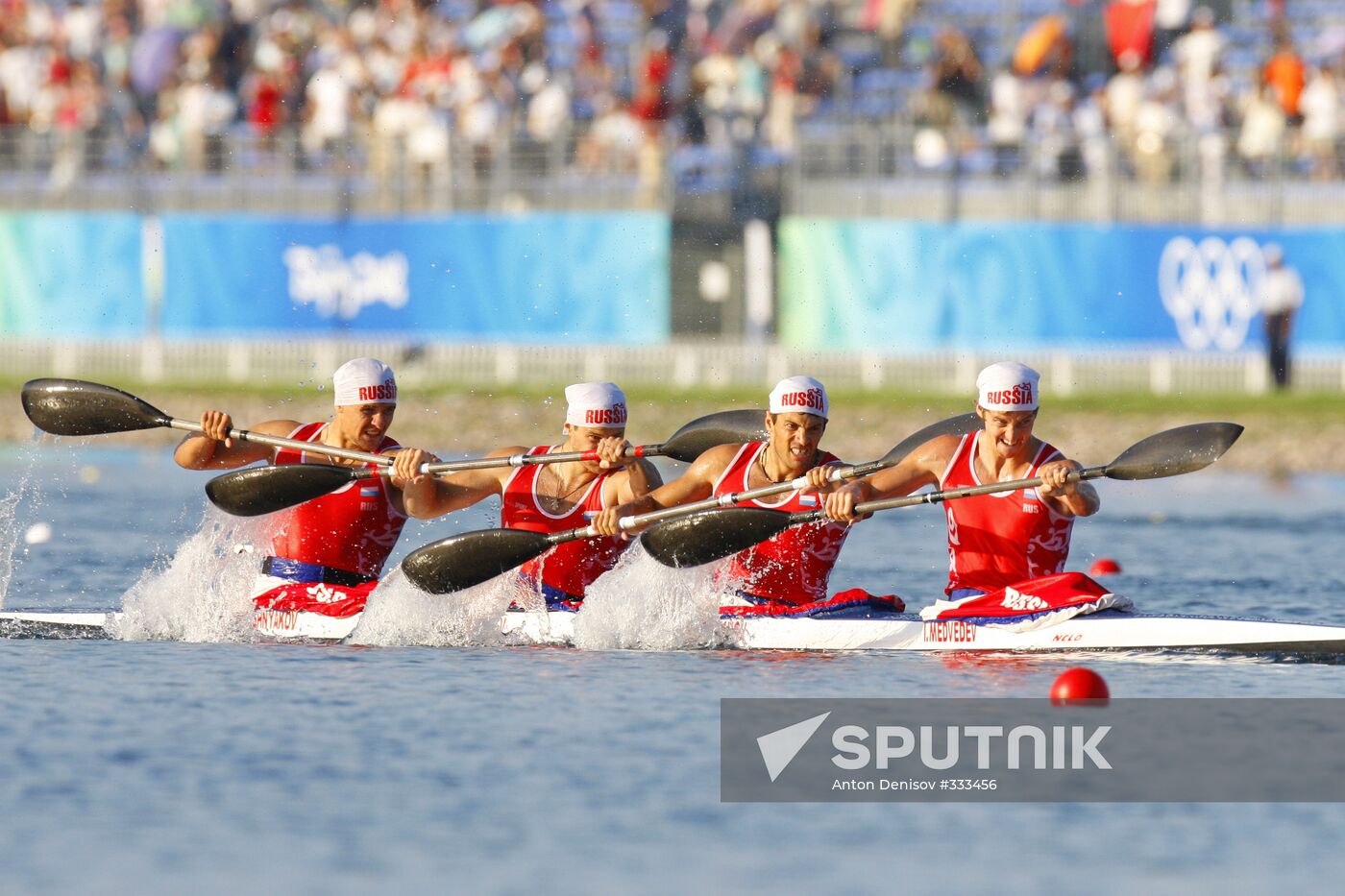 Beijing 2008 Olympics, men's 1000m kayak four