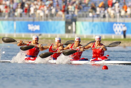 Beijing 2008 Olympics, men's 1000m kayak four