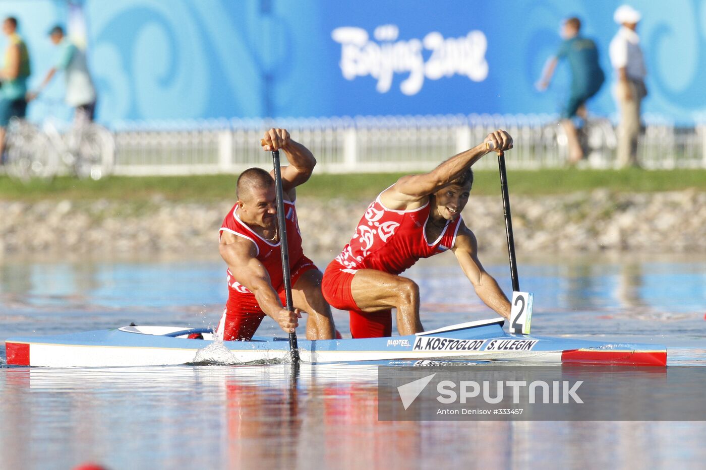 Beijing 2008 Olympics, men's canoe double