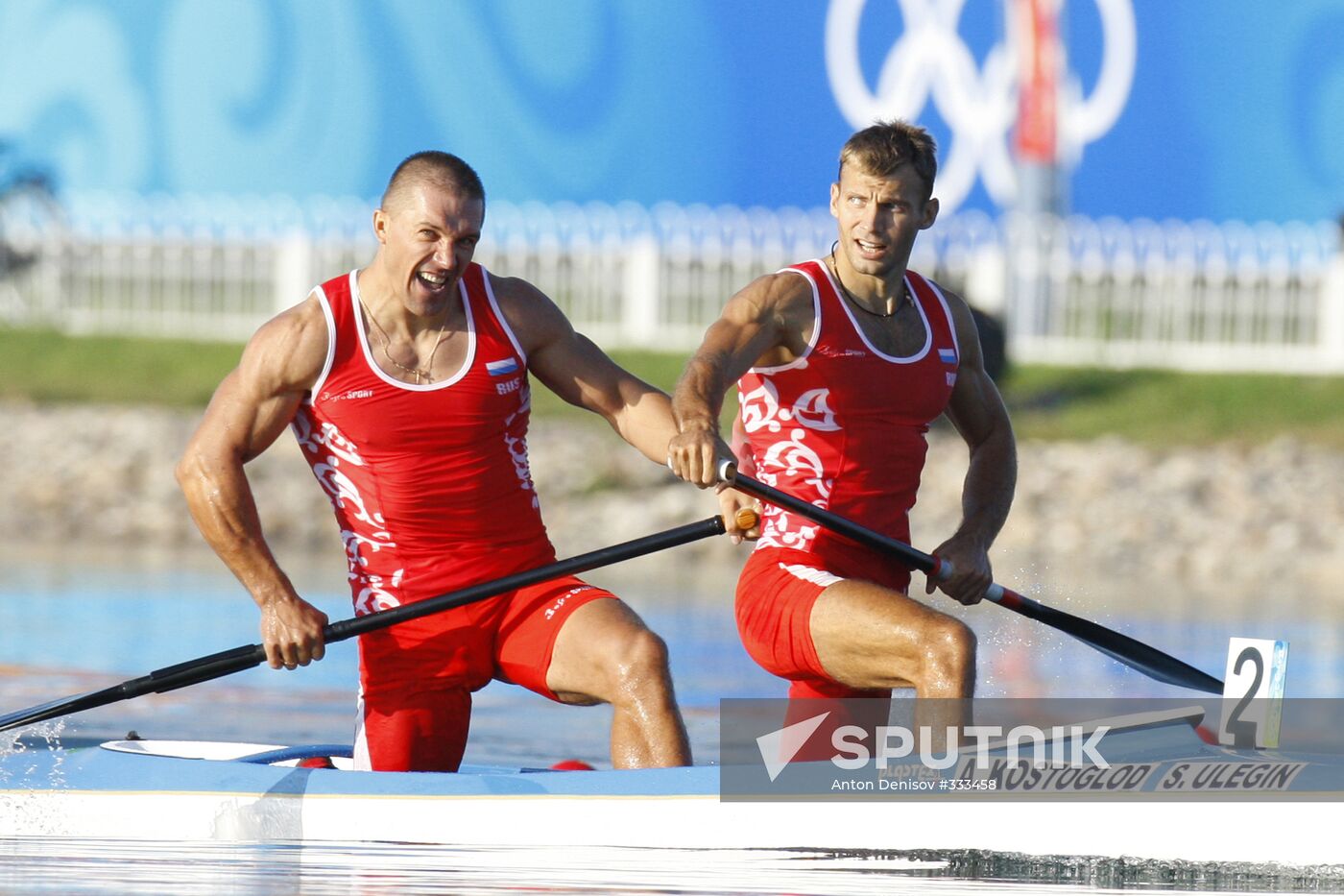 Beijing 2008 Olympics, men's canoe double