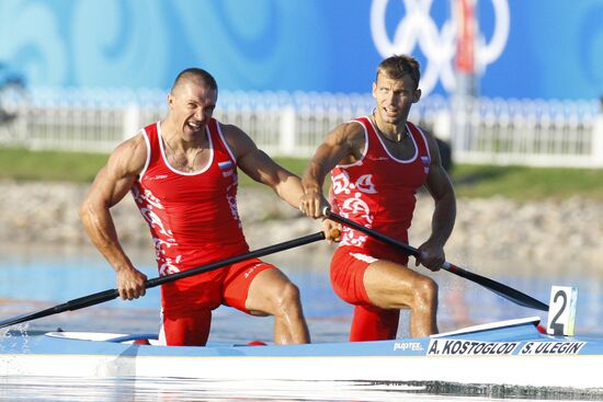Beijing 2008 Olympics, men's canoe double