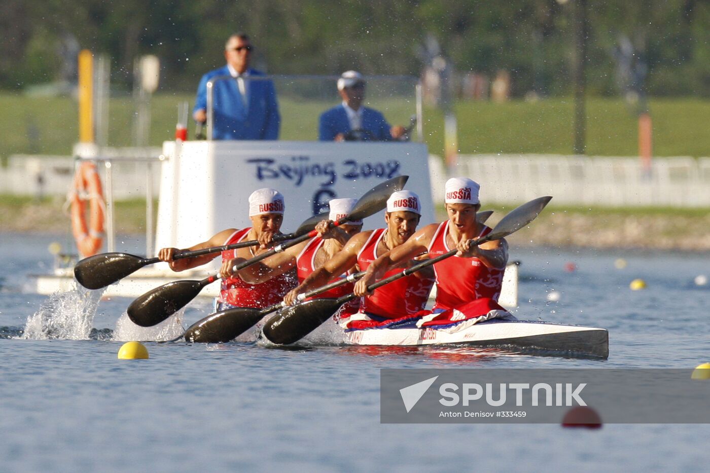 Beijing 2008 Olympics, men's 1000m kayak four