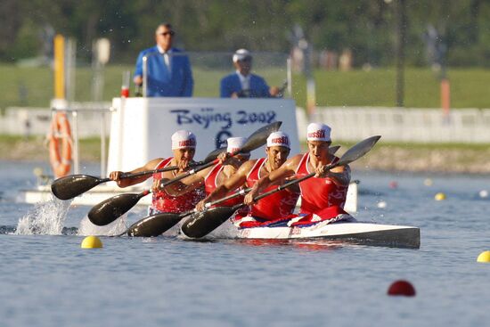Beijing 2008 Olympics, men's 1000m kayak four