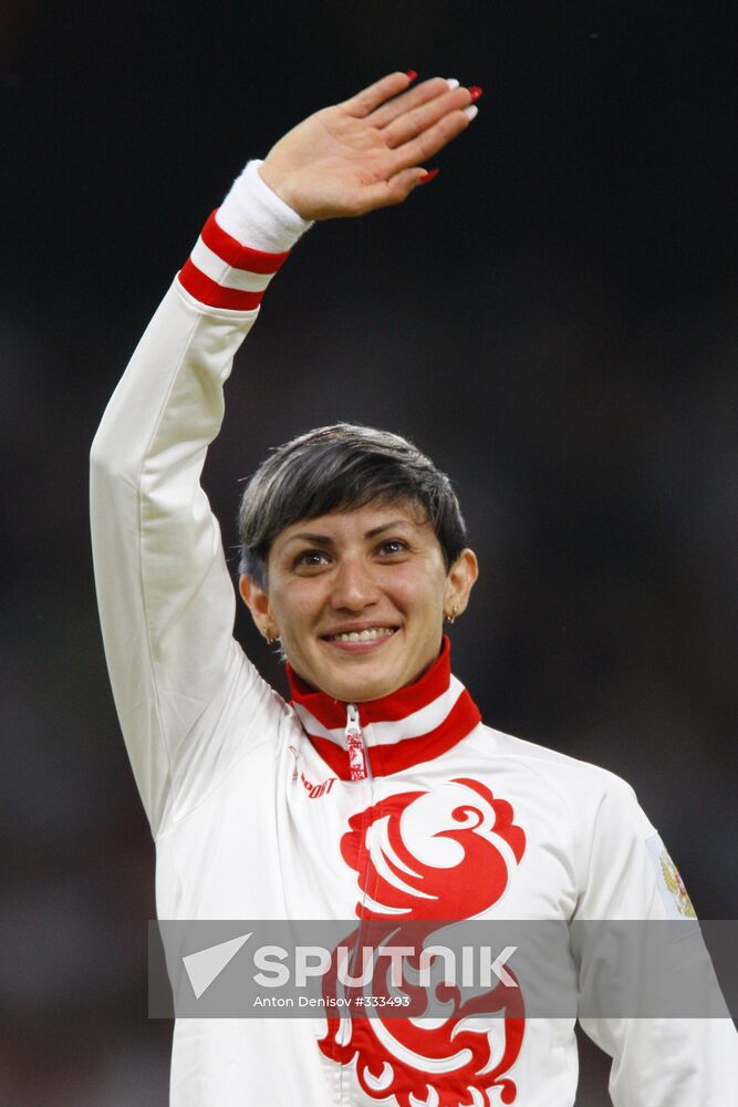 Beiging Olympic Games. Long jump