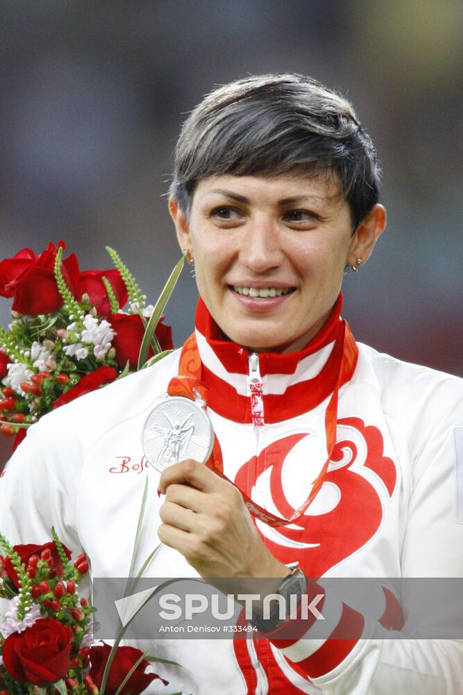 Beiging Olympic Games. Long jump
