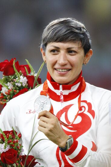 Beiging Olympic Games. Long jump