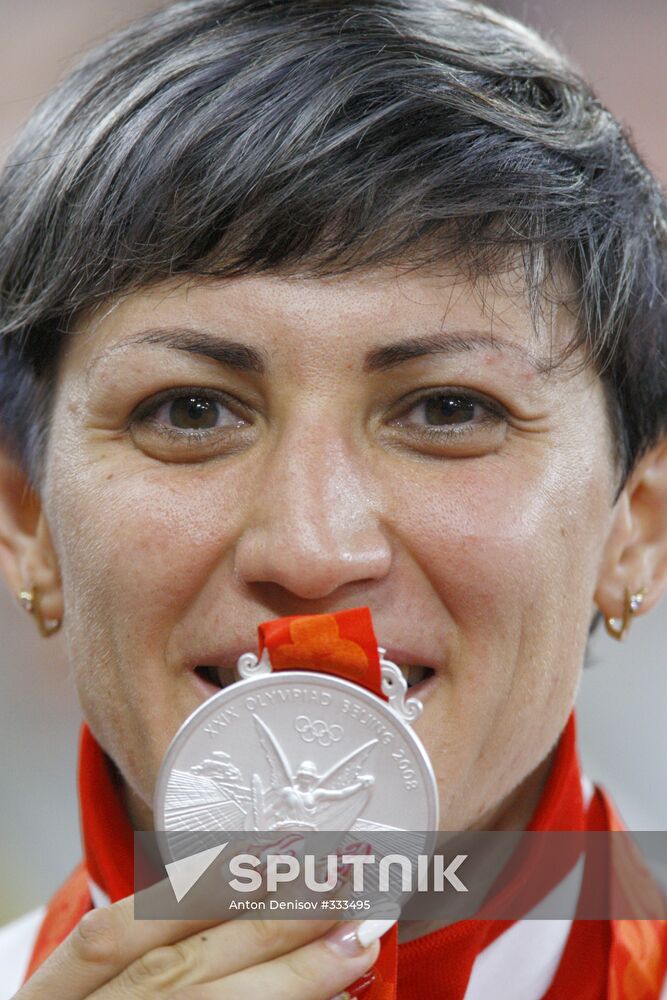 Beijing 2008 Olympics, long jump