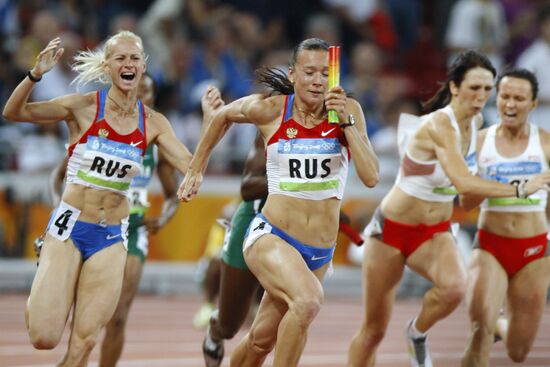 Beijing 2008 Olympics, women's 4x100m relay