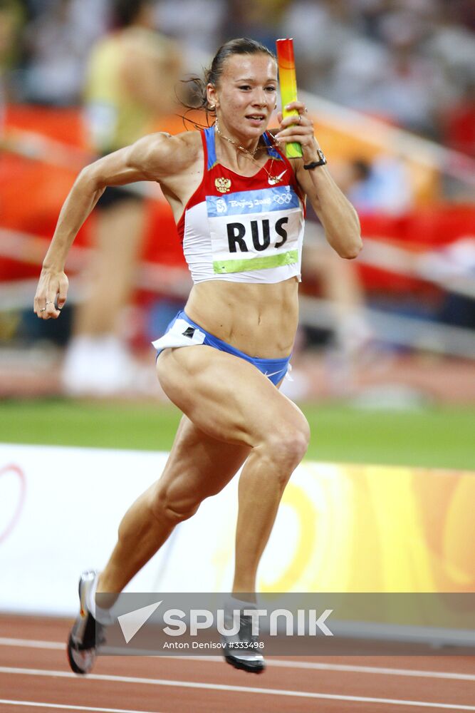 Beijing 2008 Olympics, women's 4x100m relay