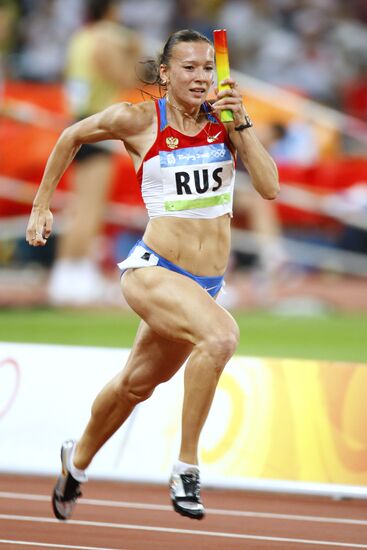 Beijing 2008 Olympics, women's 4x100m relay