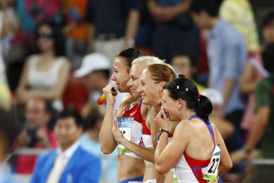 Beijing 2008 Olympics, women's 4x100m relay