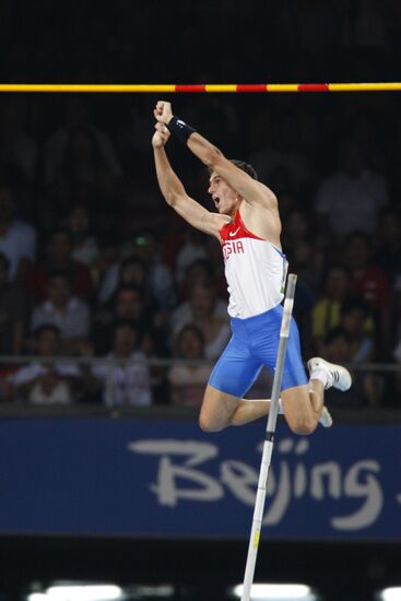 29th Olympic Games. Athletics. Pole vault