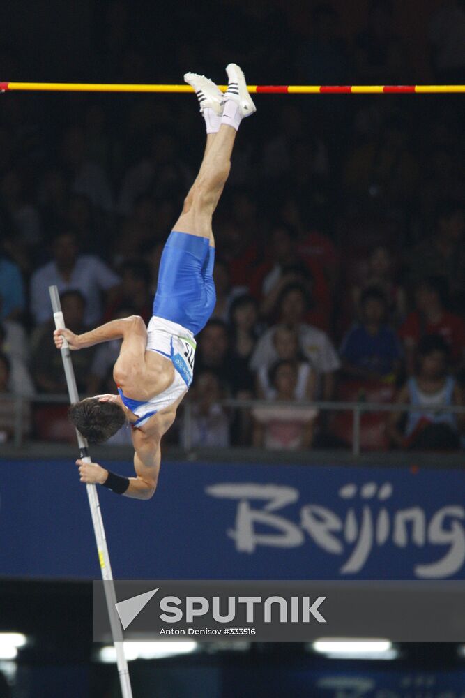 29th Olympic Games. Athletics. Pole vault