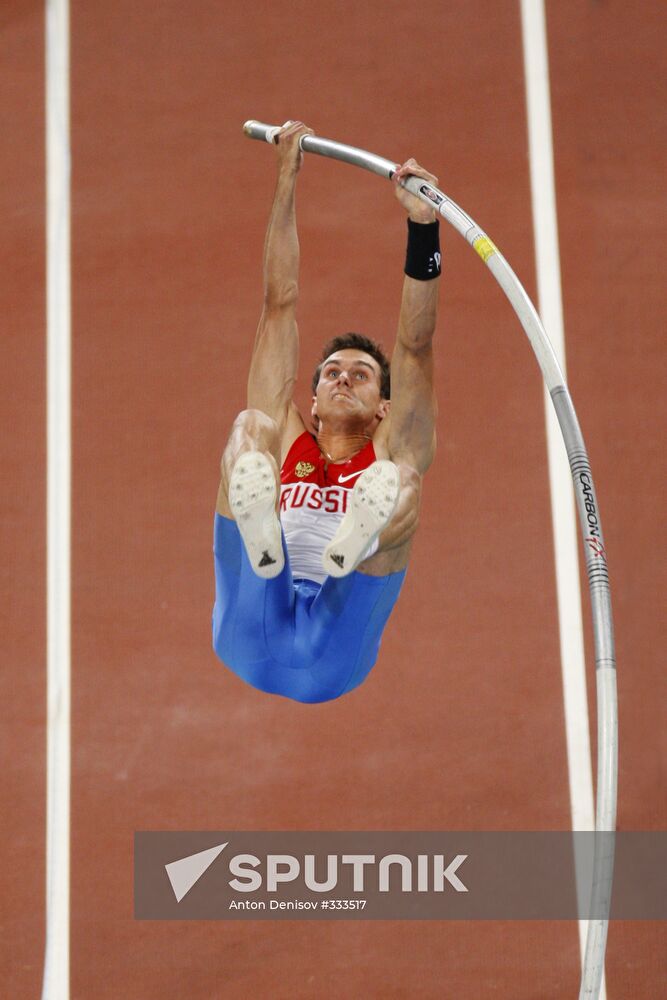 29th Olympic Games. Athletics. Pole vault