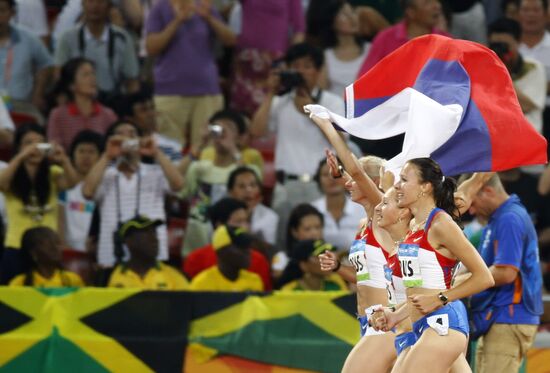 Beijing 2008 Olympics, women's 4x100m relay