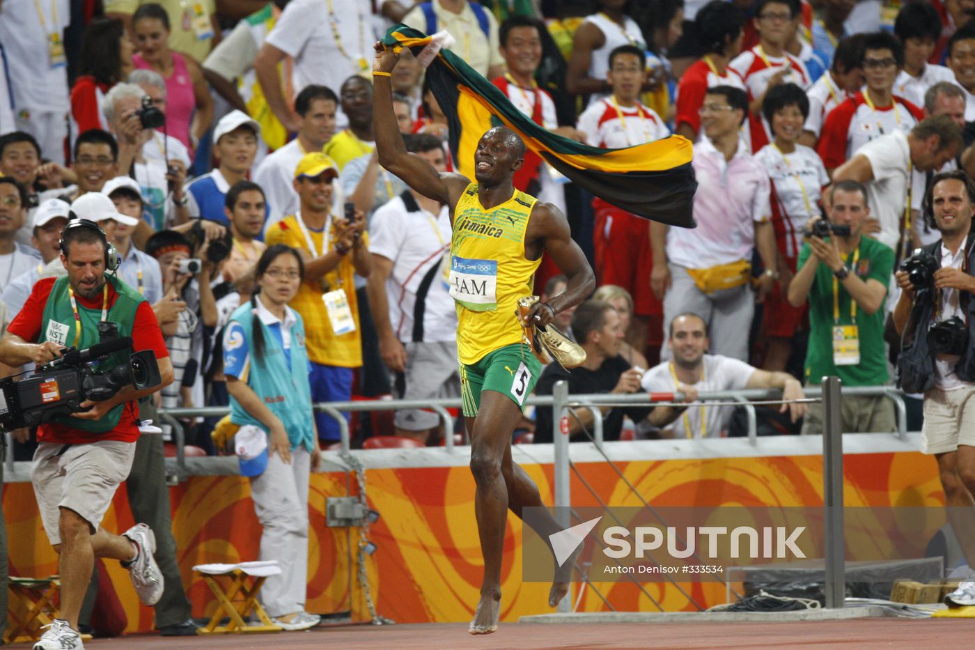 29th Olympic Games. Athletics. 4x100 relay
