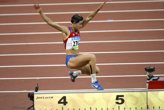 Beijing 2008 Olympics, long jump
