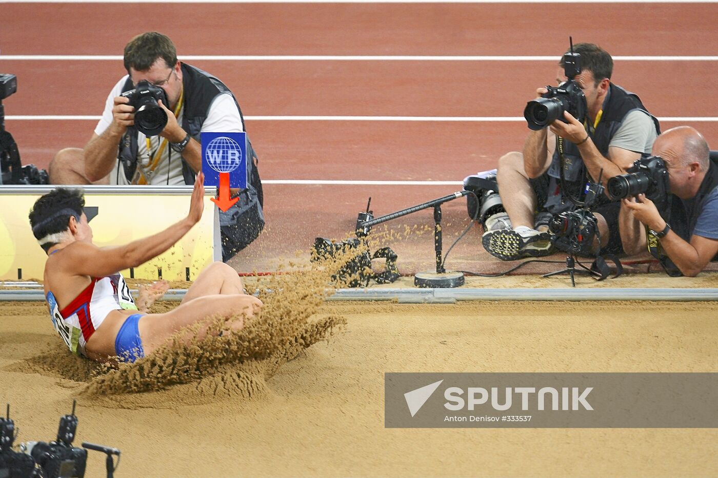 Beijing 2008 Olympics, long jump