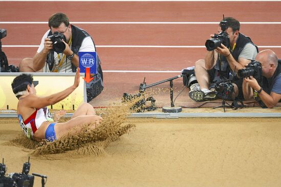 Beijing 2008 Olympics, long jump