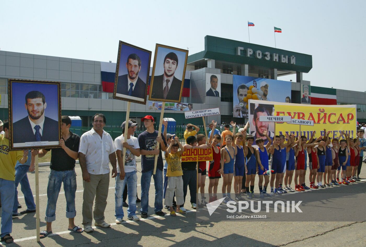 Grozny welcomes Olympic champions