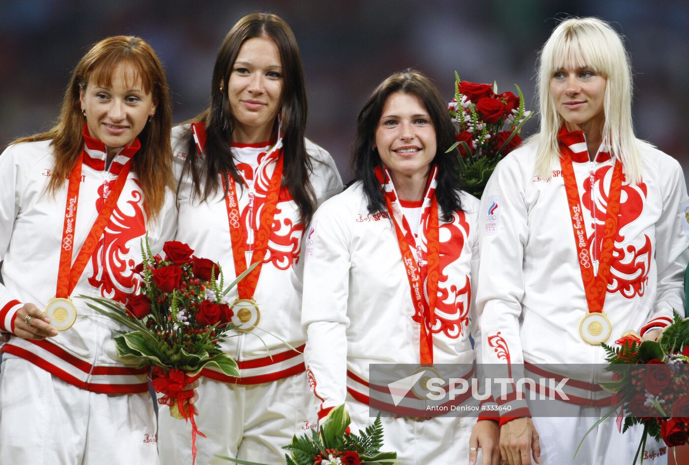 Games of the XXIX Olympiad: Athletics. 4x100 relay. Women