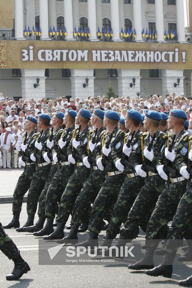 Ukraine celebrates Independence Day