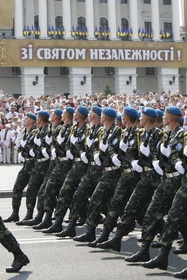 Ukraine celebrates Independence Day