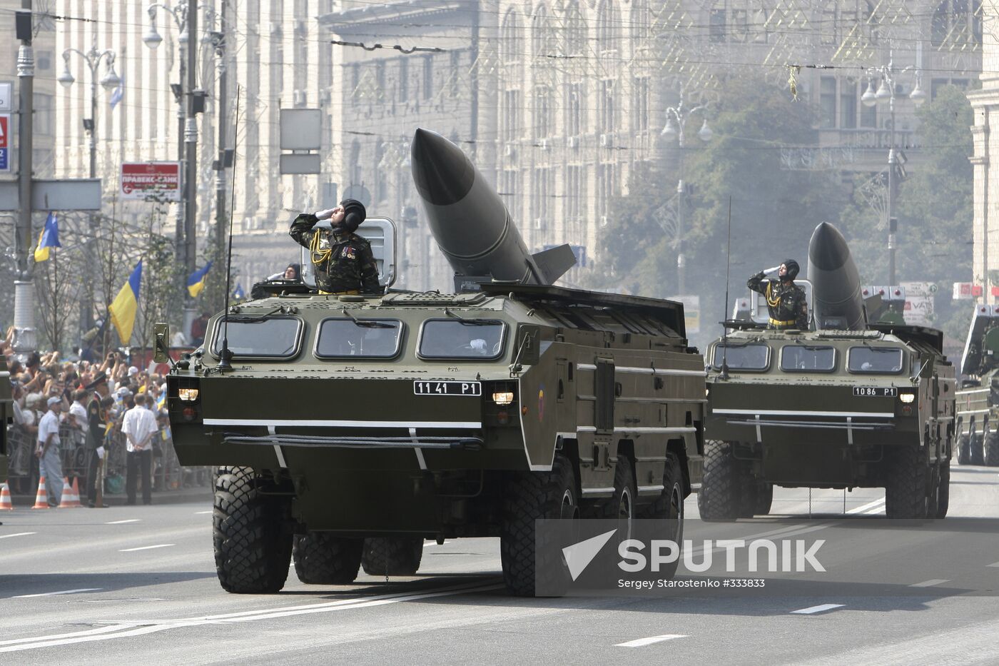 Ukraine Independence Day