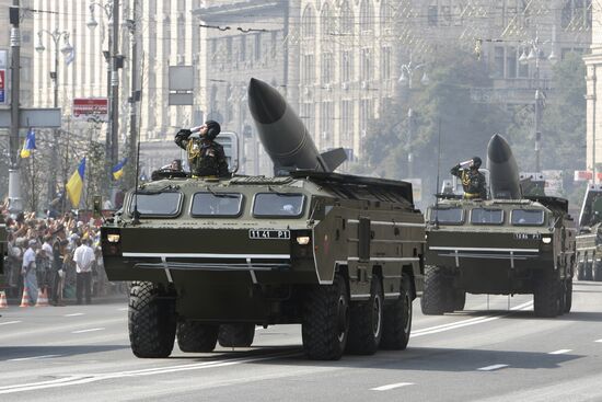 Ukraine Independence Day