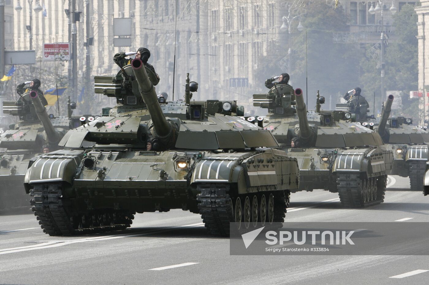 Ukraine celebrates Independence Day