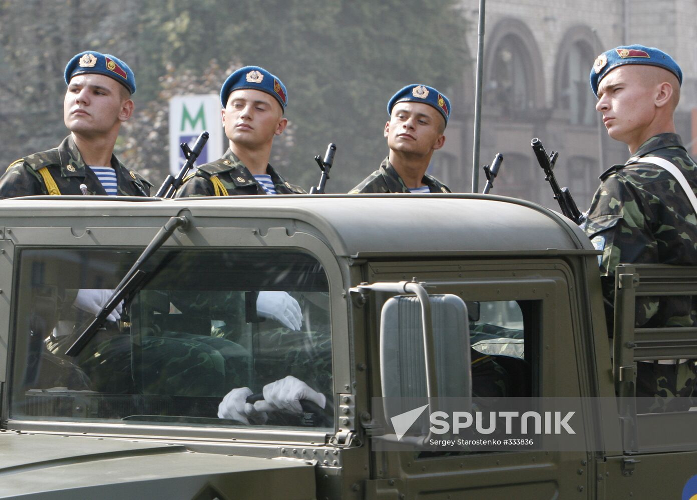 Ukraine celebrates Independence Day