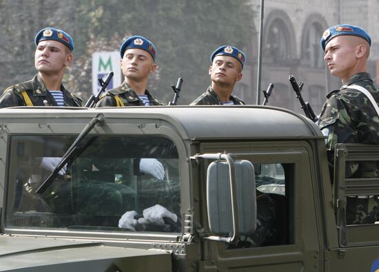 Ukraine celebrates Independence Day