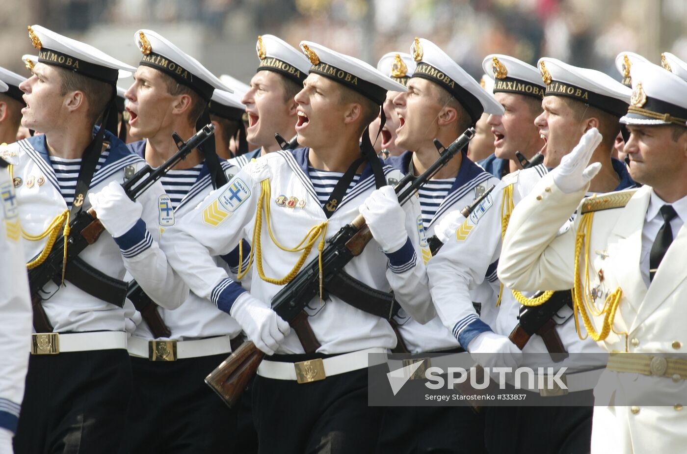 Ukraine celebrates Independence Day