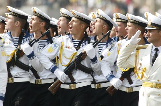 Ukraine celebrates Independence Day